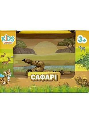 Тварина в асортименті сафарі q9899-a50 тм kids team animals