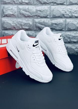 Nike nike air max 90 white білі кросівки — натуральна шкіра + сітка | топ якість | жіночі, чоловічі, підліткові женские/мужские/подростковые