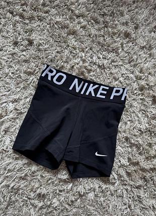 Nike pro шорти