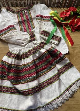 Вишиванка для дівчинки 128-134 р.комплект