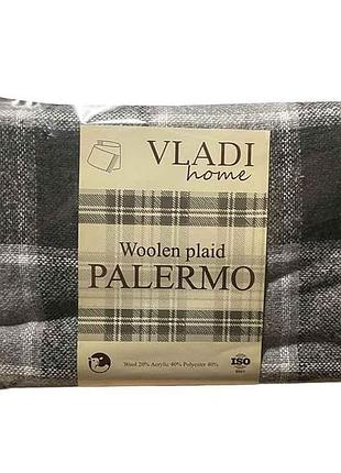 Плед 170*210 palermo sofa белый-дым-св.антр тм vladi