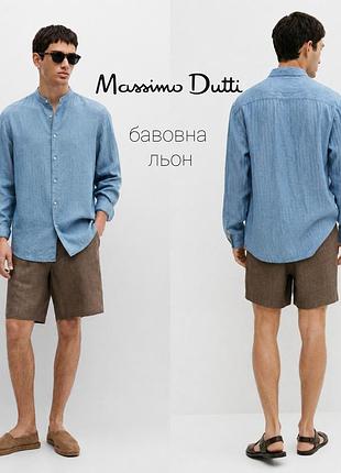 Massimo dutti чоловіча сорочка на основі бавовни та льону