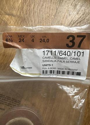 Шльопанці pull&bear 3
