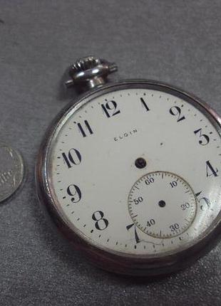 Часы карманные elgin №112