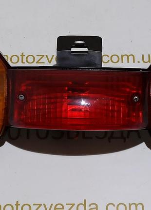Стоп suzuki lets iv