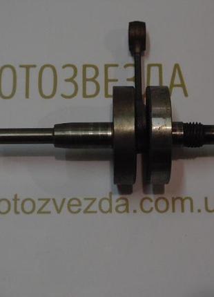 Колинвал 41мм. honda lead af 20 gw2