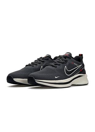 Nike zoom pegasus s dark grey white