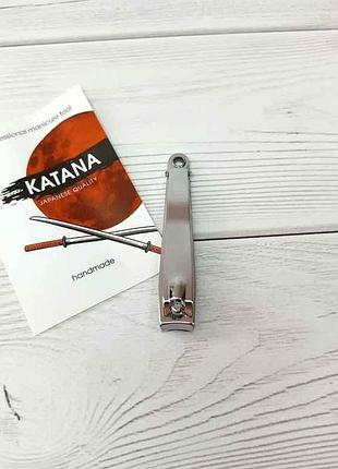 Клиппер katana для маникюра большой (9*5*2см) 21026 тм eстет