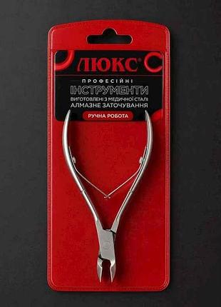 Кусачки для манікюру люкс діамантове заточування довгі (10*7*1см) 210412 тм eстет