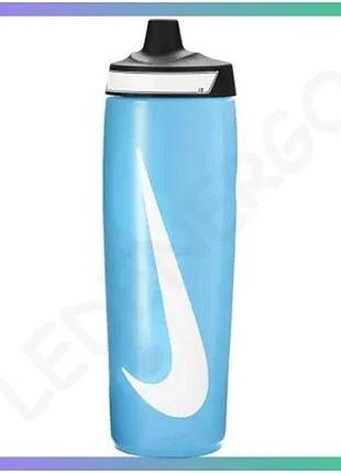 Пляшка nike refuel bottle 709 мл блакитна чорна біла для спорту унісекс з ергономічним дизайном sku_n.100.7666.422.24