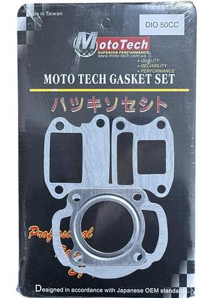 Прокладки невеликий набір 49.9cc dio (tw) m-t superior