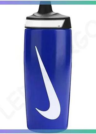 Пляшка nike refuel bottle grip 532 мл синя текстурована пляшка для спорту унісекс з широким отвором sku_n.100.9955.417.18