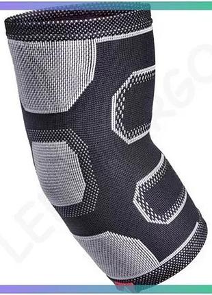 Фиксатор локтя adidas elbow support черный серый s поддержка для рук для фитнеса и спорта sku_adsu-12531bk-nl