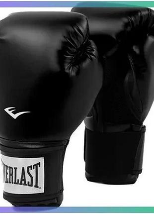 Боксерские перчатки everlast pro style 2 черные 8 унций для тренировок и фитнеса sku_p00003072