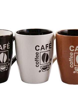 Чашка 340 мл coffe mix kw155 тм grazie