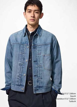 Джинсова куртка uniqlo