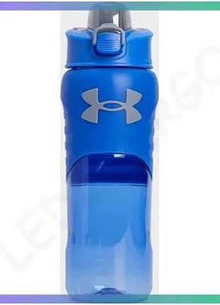 Пляшка under armour clarity 700 мл для спорта синий пластиковая бутылка 24 унции sku_ua71190-60312