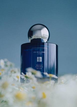 Jo malone moonlit camomile