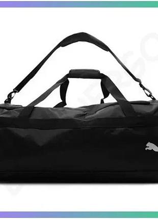 Спортивная сумка puma teamgoal 23 teambag 81l черная для тренировок и поездок 77x33x32 см sku_076862-03