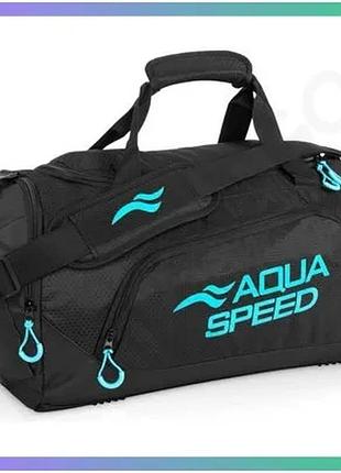 Спортивна сумка aqua speed чорна 43л для активного відпочинку та водних видів спорту 55x26x30см sku_141-74