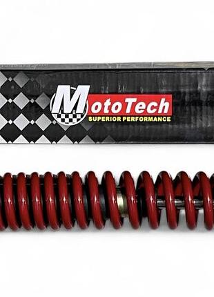 Амортизатор mototech suzuki ad-50 (sepia/address) (265mm)