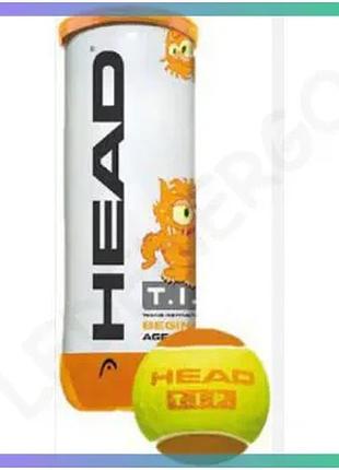 Мячи для тенниса head tip orange 3b банка для детей 8-9 лет с пониженным давлением для обучения sku_578123