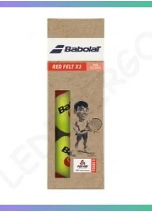 М'ячі для тенісу babolat red felt 3 шт червоні для дітей з гуми та фетру для юніорів 7-11 років sku_501108-113