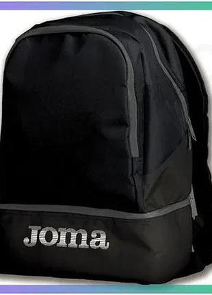 Рюкзак joma estadio iii чорний 46х32х20см для спорту та повсякденного використання унісекс sku_400234.100
