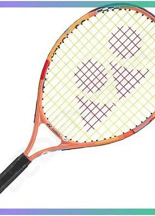 Ракетка для тенісу yonex junior 26 240 г помаранчева дитяча тенісна ракетка для тренувань і матчів sku_02yj26g orange
