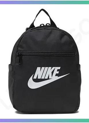 Рюкзак nike w nsw futura 365 mini 6l чорний спортивний рюкзак для жінок з кишенями 25x20x10 см sku_cw9301-010