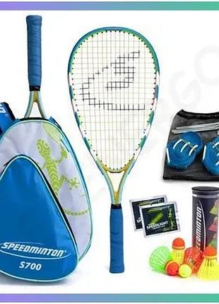 Набір speedminton set s700 для спідмінтону 2 ракетки 5 воланів синій комплект для гри на відкритому по sku_400085