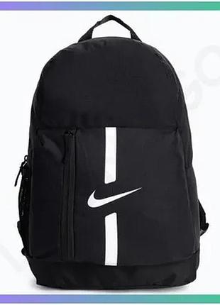 Рюкзак nike y nk acdmy team bkpk чорний 46х30,5х13 см для дітей спортивний рюкзак для школи та тренува sku_da2571-010