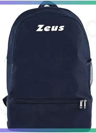 Спортивный рюкзак zeus zaino start 38l темно-синий 50 х 33 х 23 см для мужчин с отделением для обуви sku_z01888