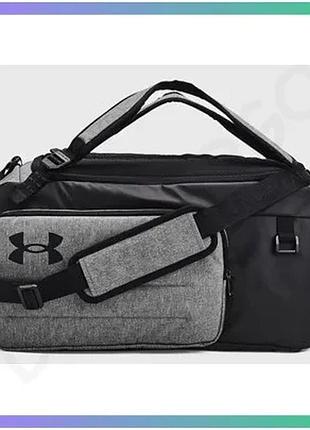 Спортивна сумка under armour contain duo md bp duffle 50l сірий для чоловіків і жінок з водовідштовхув sku_1381919-025