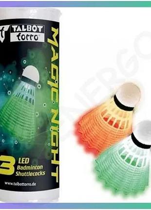 Волани talbot magic night led 3шт нейлонові світлодіодні бадмінтонні м’ячі для гри вночі (ціна за 1 шт sku_479123
