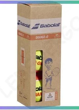 М'ячі для тенісу babolat orange 3 шт для дітей помаранчеві з гуми та фетру для юніорів 7-11 років sku_501107-113