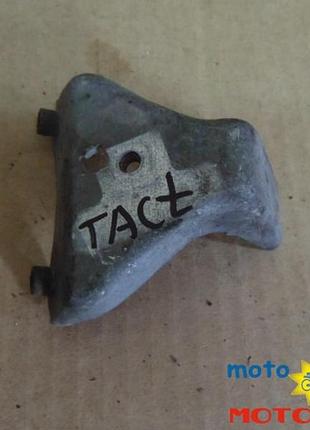 Кріплення дзьоба honda tact af 16