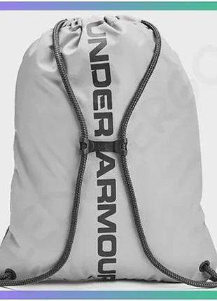 Рюкзак under armour ozsee sackpack 16l сірий спортивний мішок для тренувань унісекс 28x44 см sku_1240539-011
