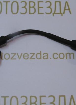 Котушка запалювання mp-13 honda dio cesta af-34/af-35/zx-35