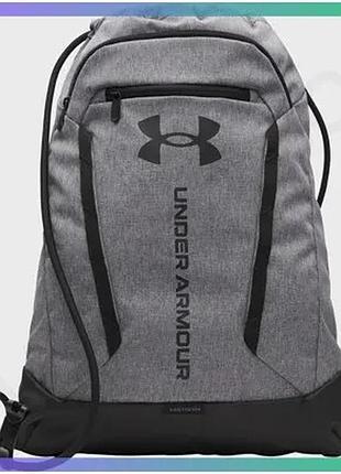 Рюкзак under armour hustle sackpack 22l сірий універсальний спортивний рюкзак для чоловіків і жінок sku_6000519-025