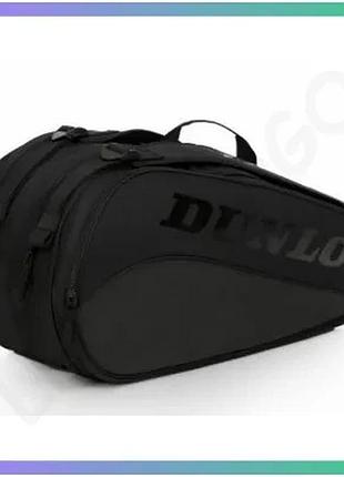 Чохол для ракеток dunlop tac team 8 thermo bag чорний сумка для тенісних ракеток унісекс sku_10325919
