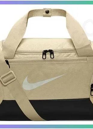 Сумка nike nk brsla xs duff 25l бежевый дорожная сумка для спорта и путешествий sku_dm3977-253