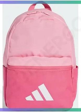 Рюкзак adidas lk bp 3bar 11.5l рожевий для дітей з регульованими ременями 11x25x34 см sku_ke0414