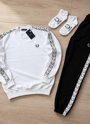 Молодіжний спортивний костюм fred perry, білий світшот фред перрі з чорними штанами, стильний комплект для чоловіків s