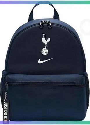Рюкзак nike thfc y nk jdi mini bkpk 11l темно-синий для детей 11 литров спортивный стиль 23x12x32 см sku_hv2231-451