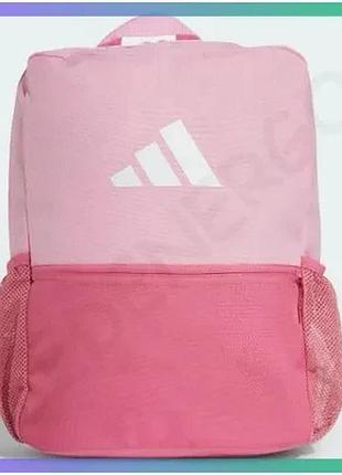 Рюкзак adidas kids color bl b 15l розовый 11x25x35 см для детей спортивный стиль sku_jh3268