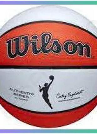 Баскетбольний м'яч wilson wnba auth series outdoor 6 жіночий для гри на вулиці та в залі sku_wtb5200xb06