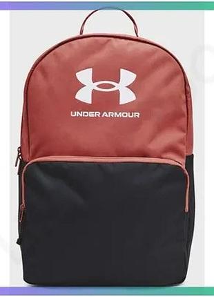 Рюкзак under armour loudon бордовый 25,5l для спорта и учебы 30х45х13 см унисекс sku_1378415-611
