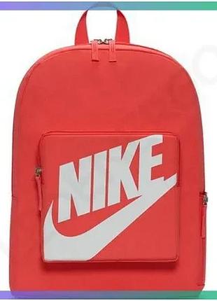 Рюкзак nike y nk classic bkpk 16l красный для детей 38 х 28 х 13 см удобный спортивный рюкзак sku_ba5928-816