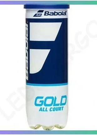 М'ячі для тенісу babolat gold all court жовті 3 шт універсальні тенісні м'ячі для покращення гри sku_501086-113y